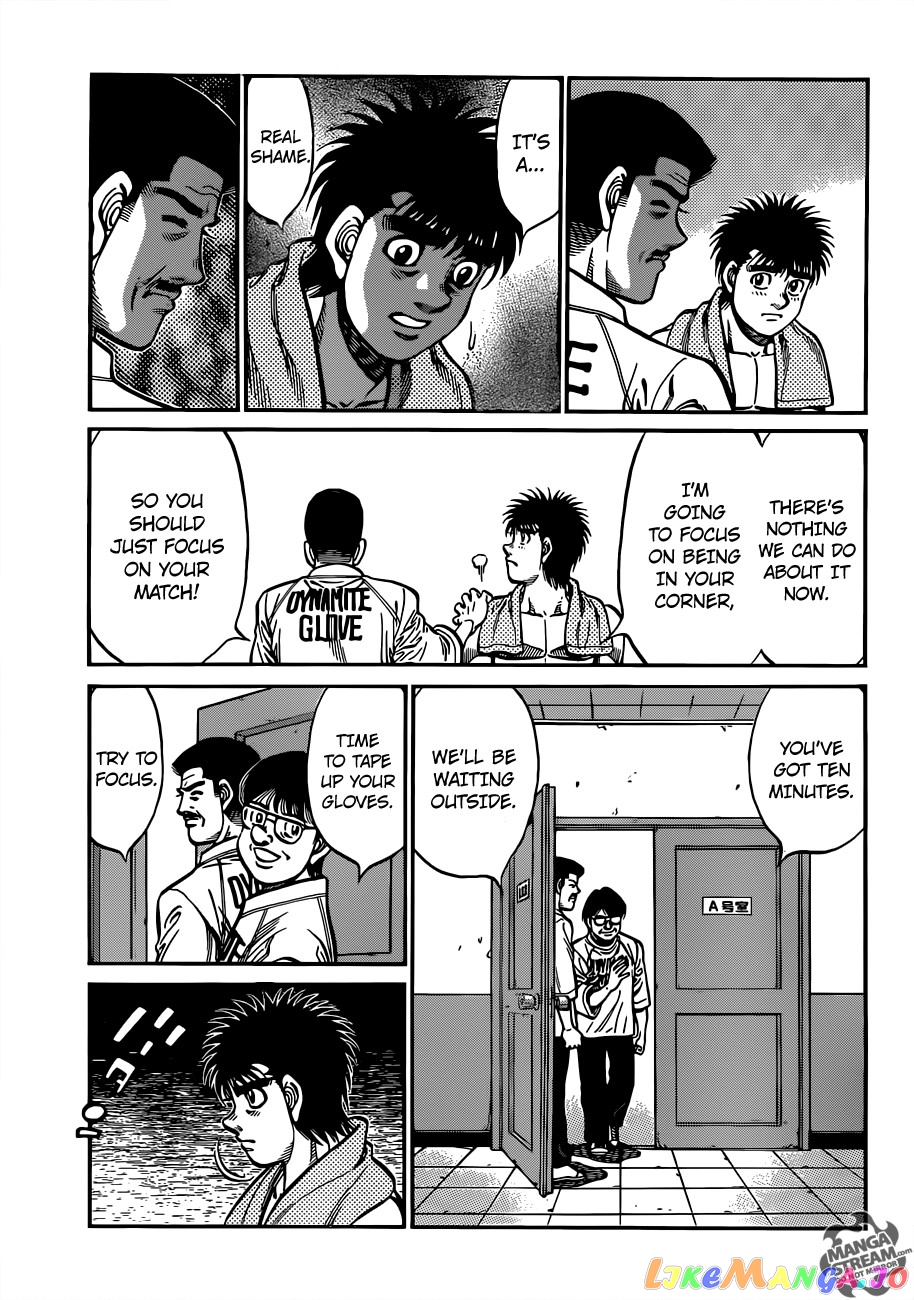 Hajime no Ippo Chapter 1030 - page 6