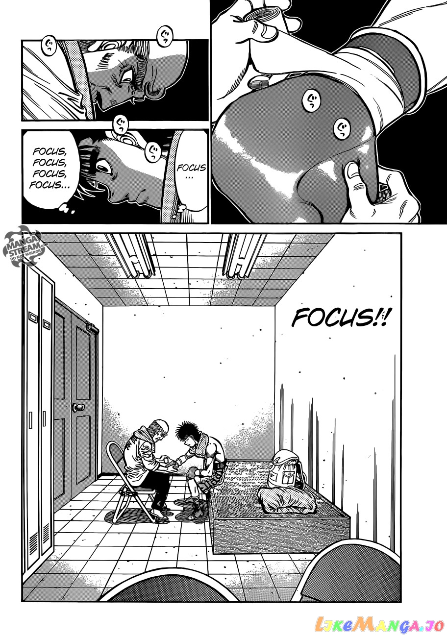 Hajime no Ippo Chapter 1030 - page 7