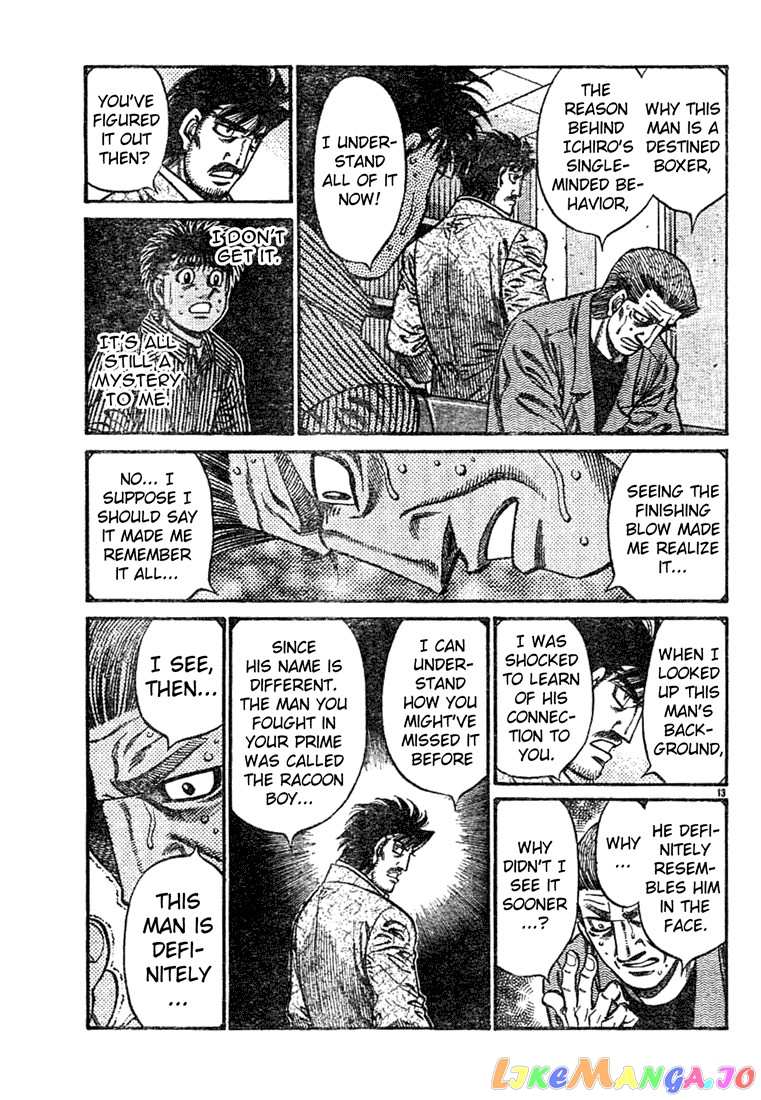 Hajime no Ippo Chapter 752 - page 12
