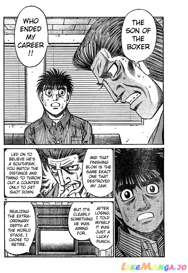 Hajime no Ippo Chapter 752 - page 13