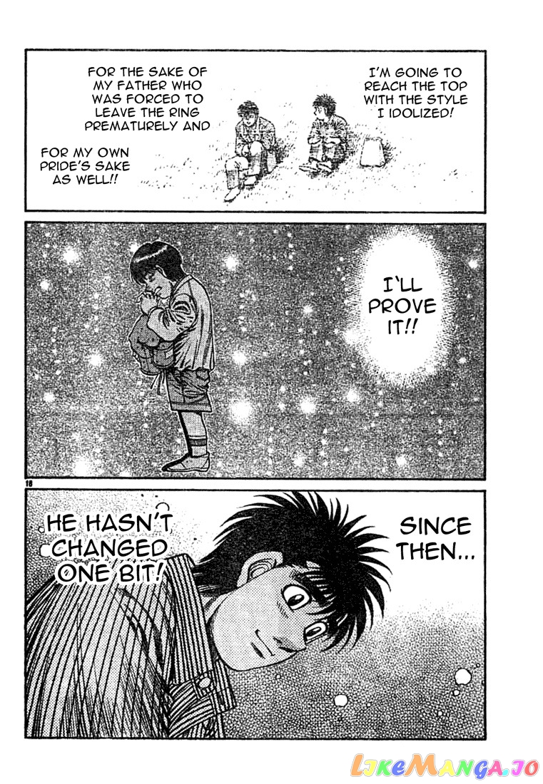 Hajime no Ippo Chapter 752 - page 17