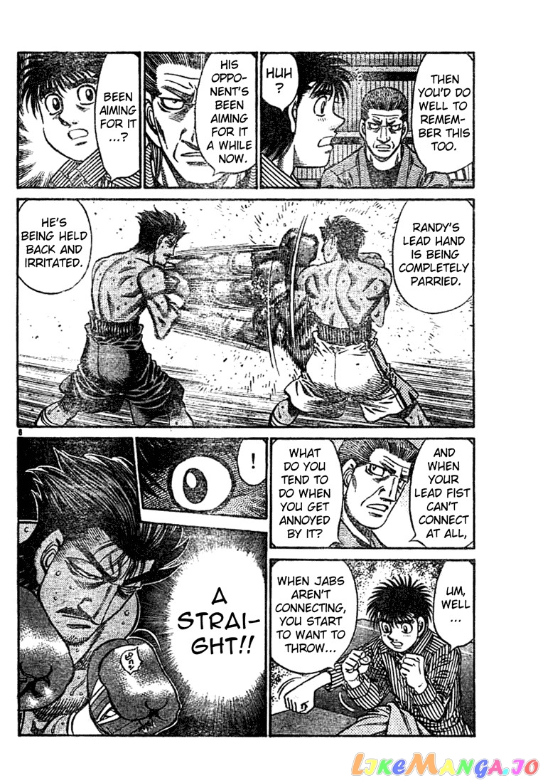 Hajime no Ippo Chapter 752 - page 6