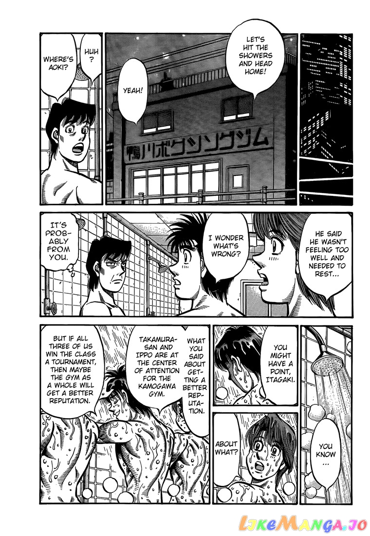 Hajime no Ippo Chapter 859 - page 9