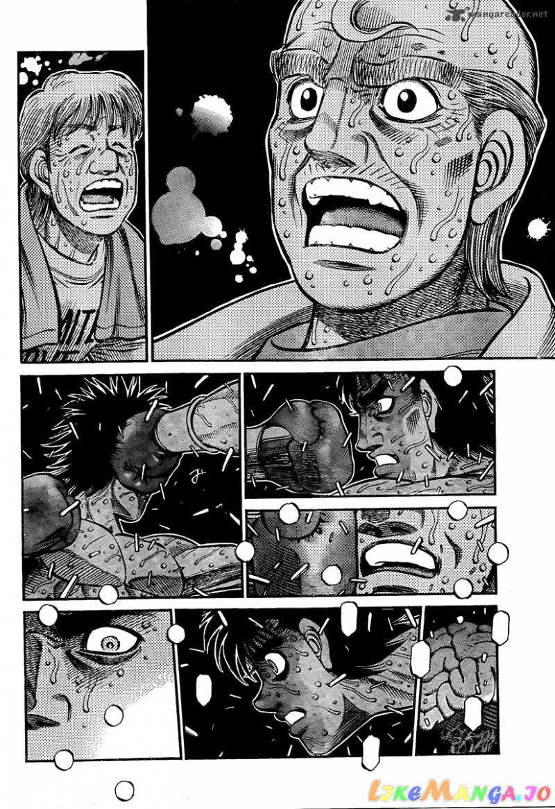 Hajime no Ippo Chapter 938 - page 2