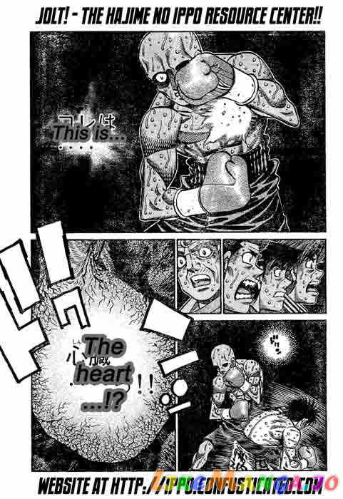 Hajime no Ippo Chapter 783 - page 7