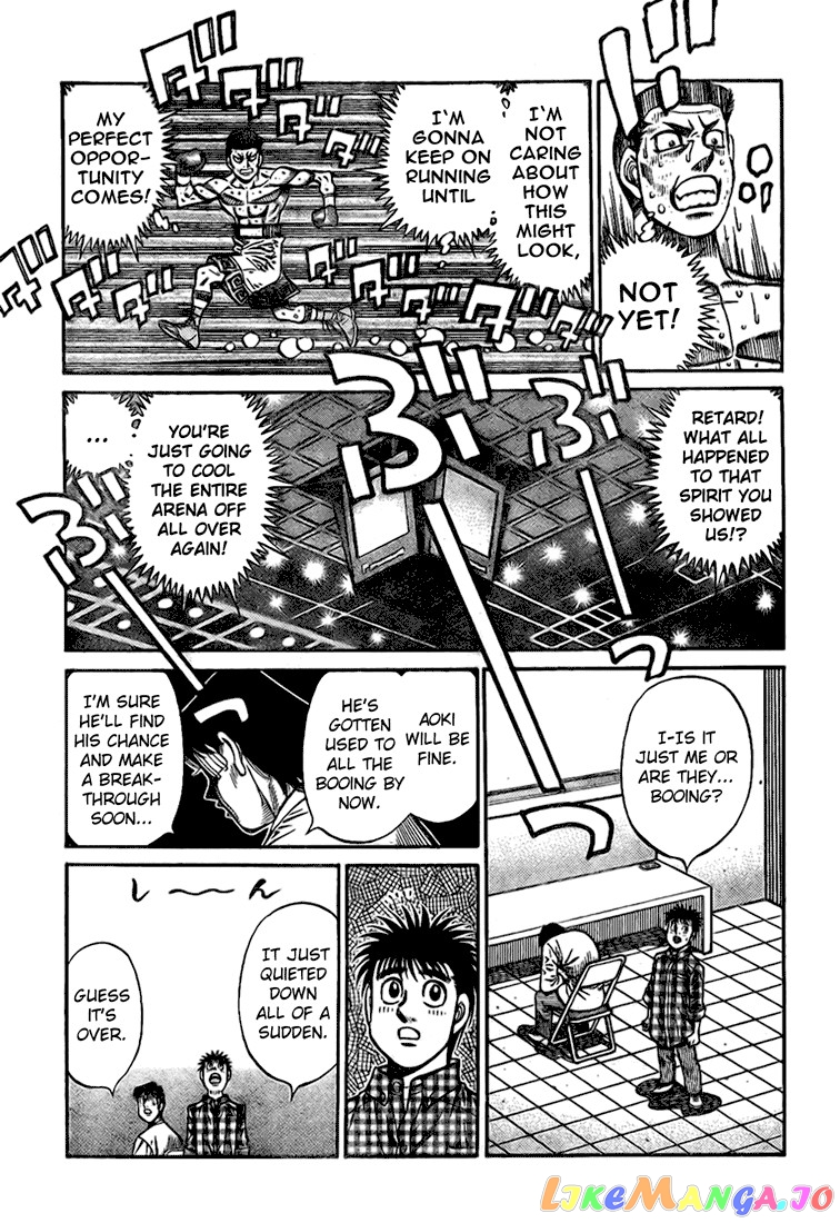 Hajime no Ippo Chapter 818 - page 13