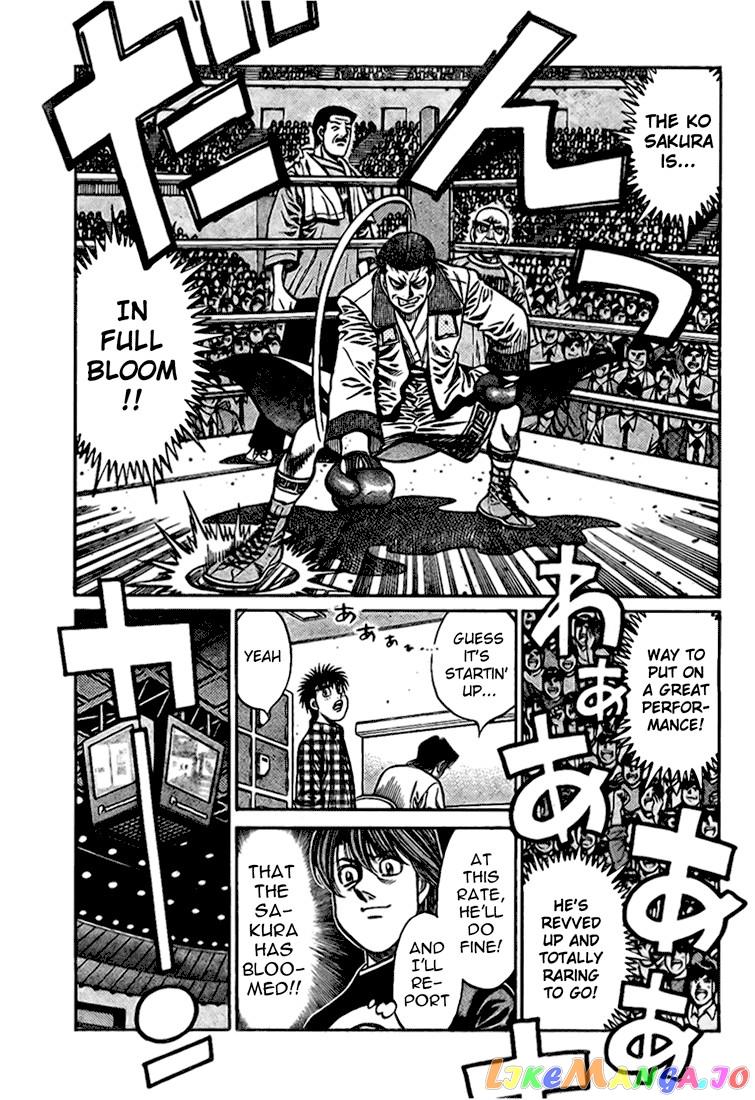 Hajime no Ippo Chapter 818 - page 5