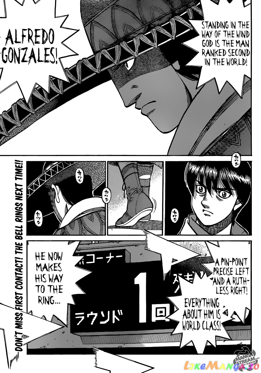 Hajime no Ippo Chapter 1031 - page 13