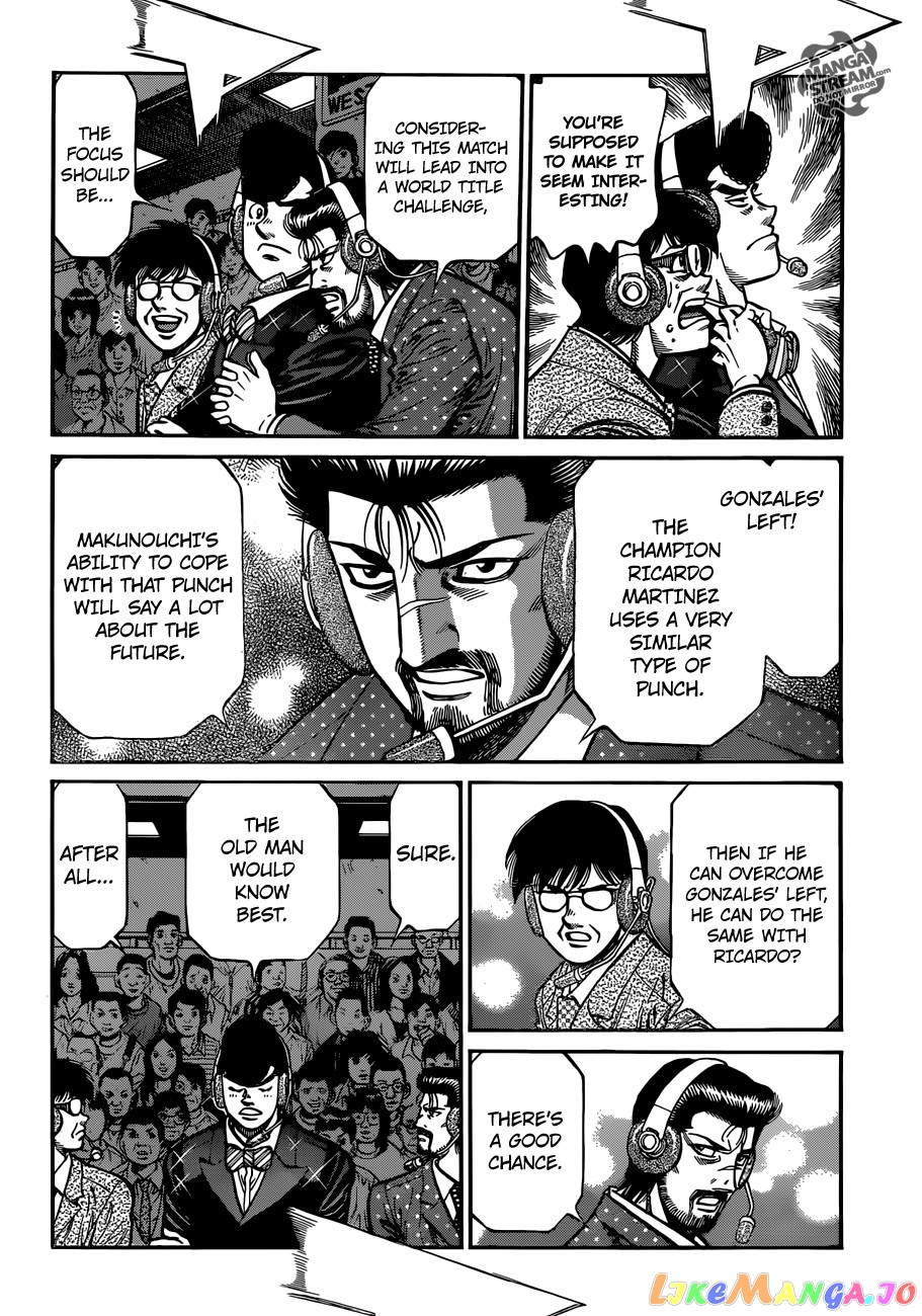 Hajime no Ippo Chapter 1031 - page 3