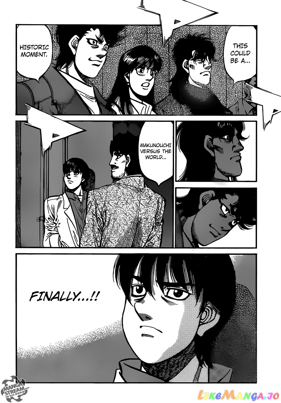 Hajime no Ippo Chapter 1031 - page 5