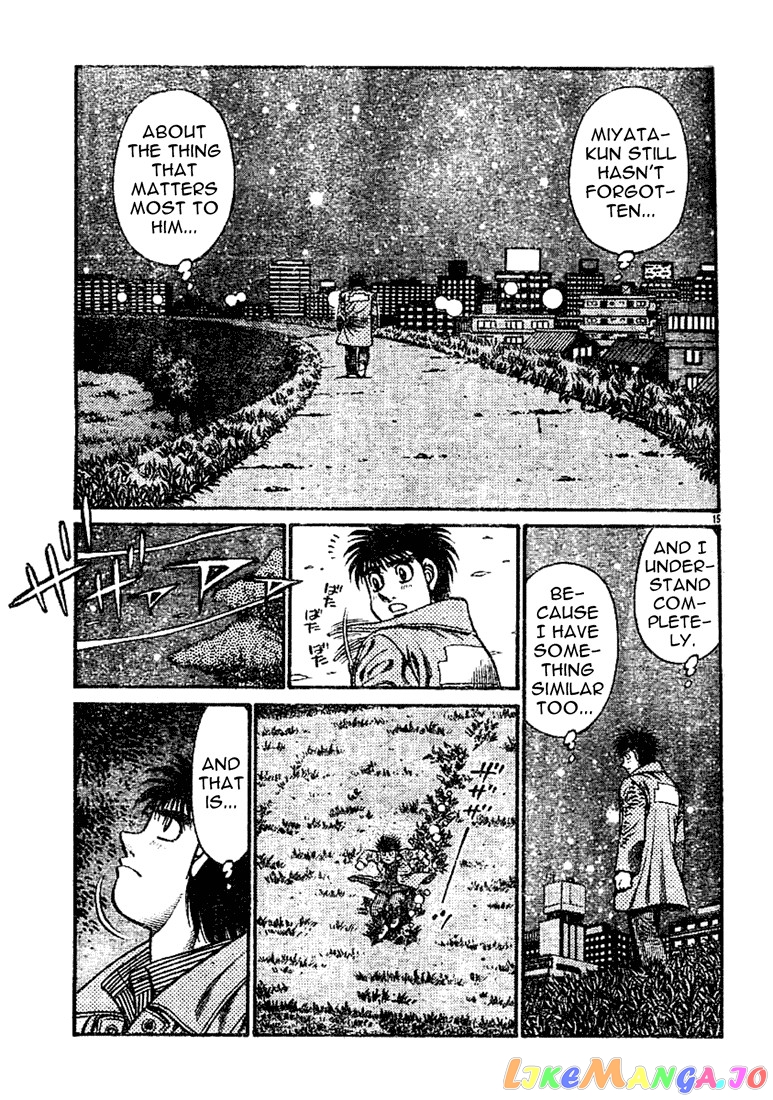 Hajime no Ippo Chapter 753 - page 15