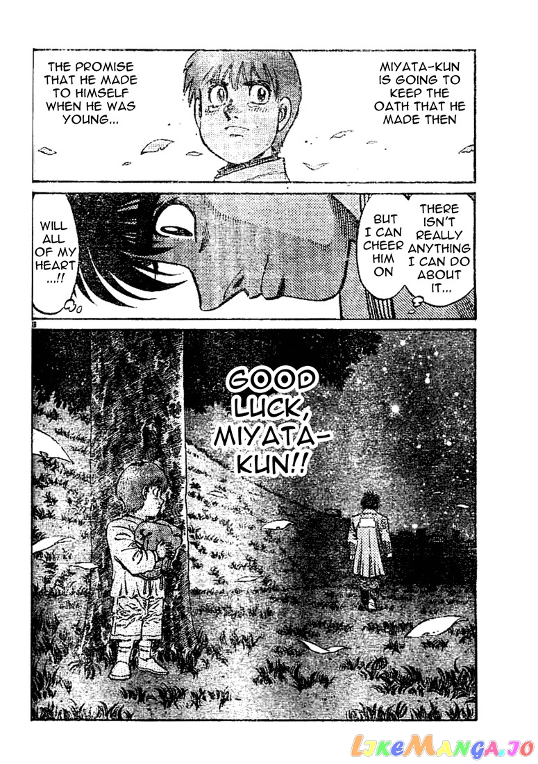 Hajime no Ippo Chapter 753 - page 18