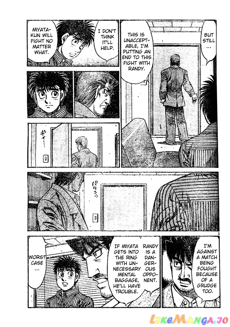 Hajime no Ippo Chapter 753 - page 3