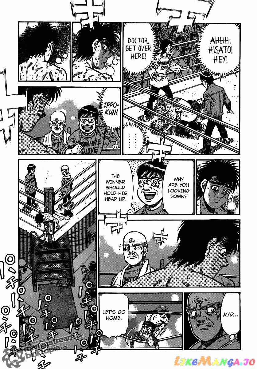 Hajime no Ippo Chapter 939 - page 16