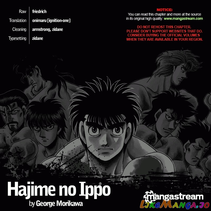 Hajime no Ippo Chapter 939 - page 2