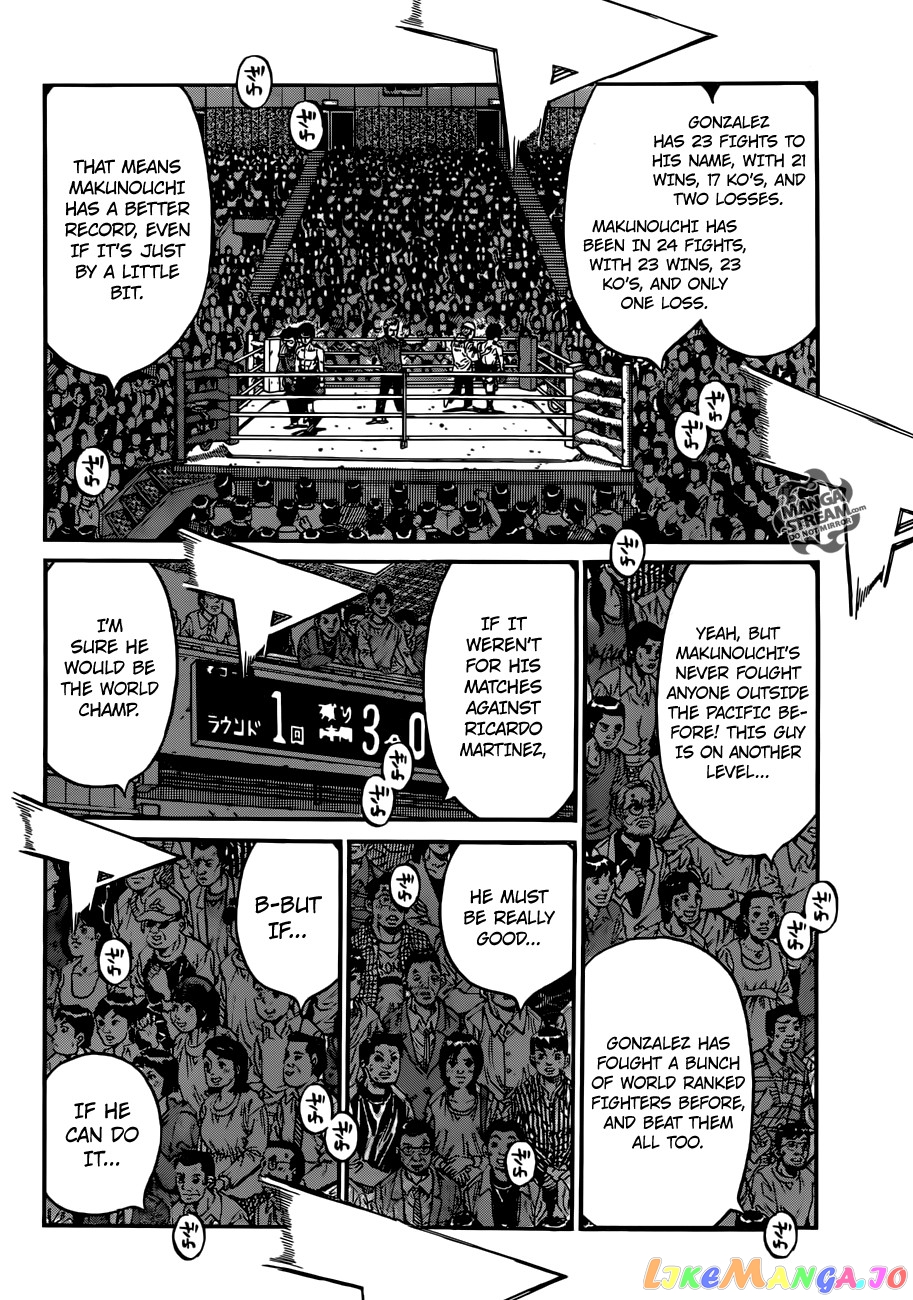 Hajime no Ippo Chapter 1032 - page 13