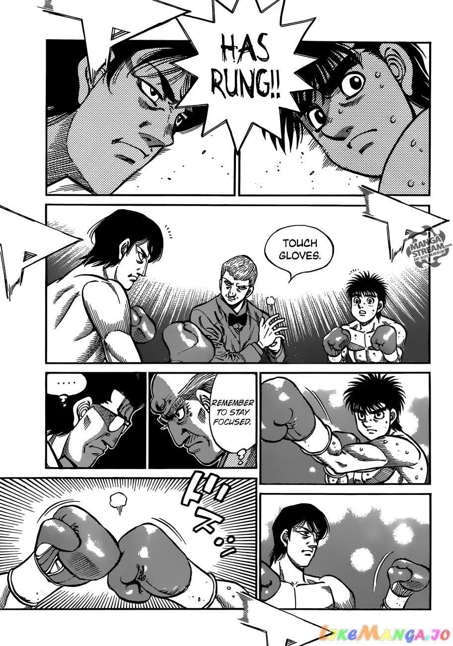 Hajime no Ippo Chapter 1032 - page 18