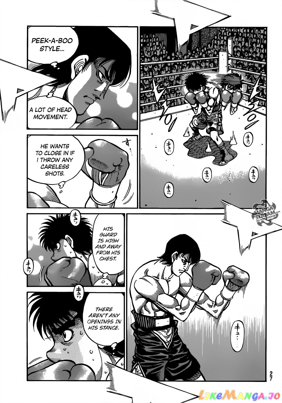 Hajime no Ippo Chapter 1032 - page 20