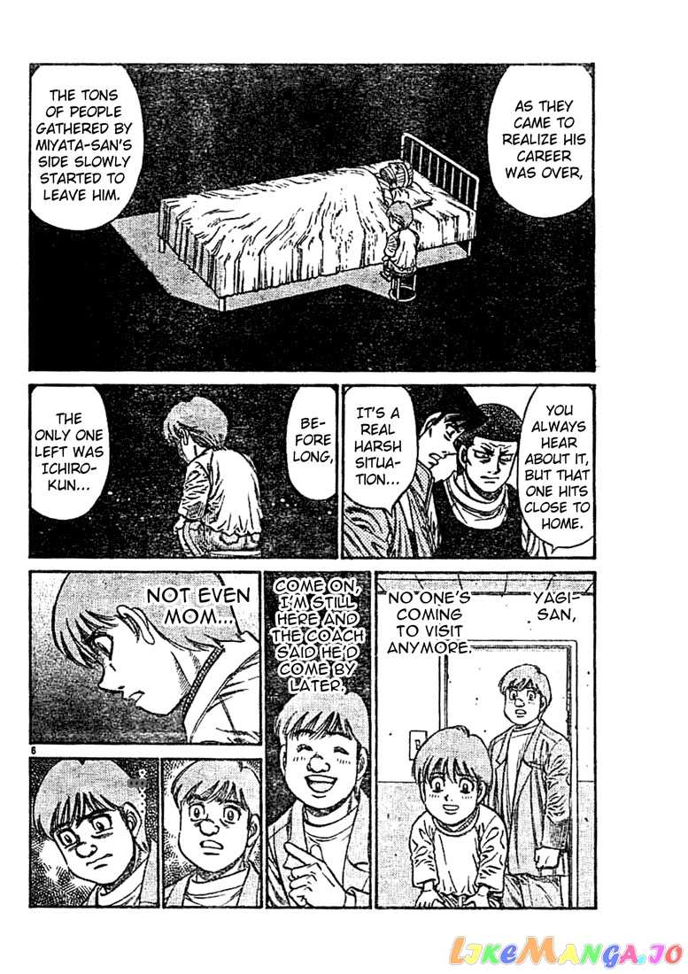 Hajime no Ippo Chapter 754 - page 6