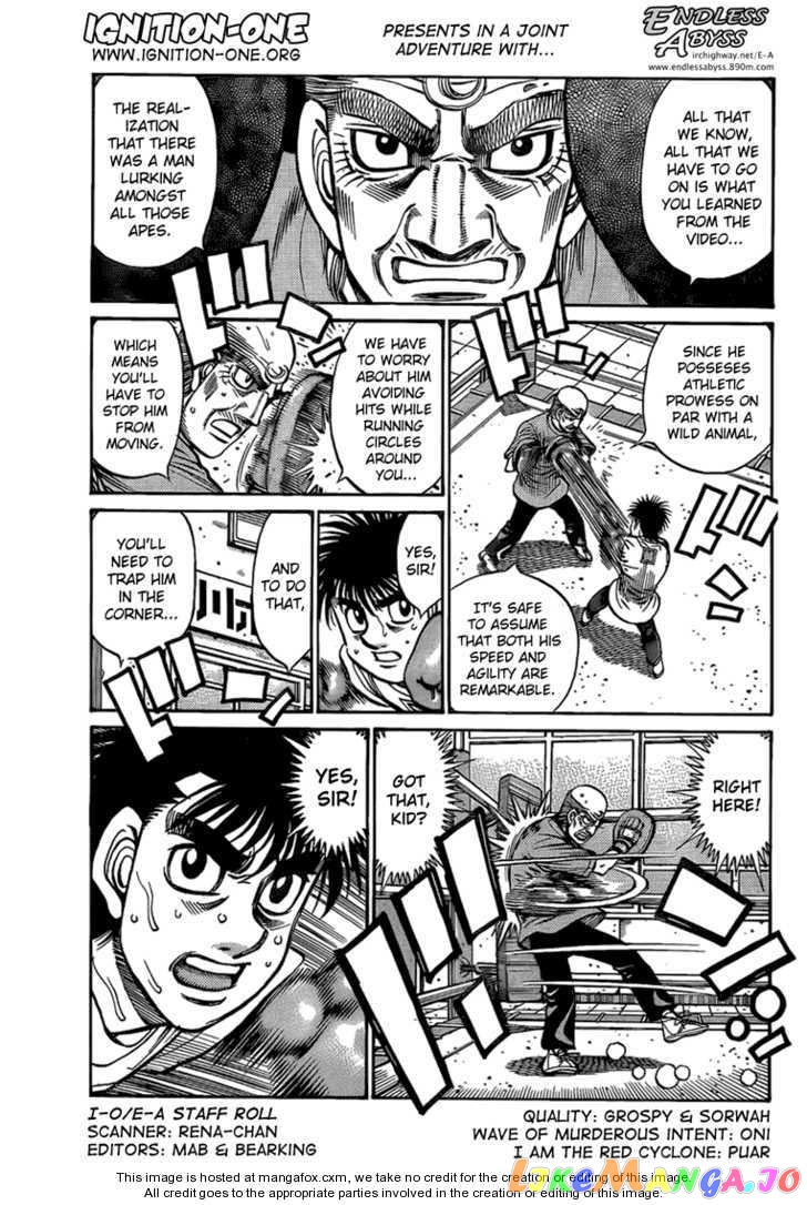 Hajime no Ippo Chapter 861 - page 1