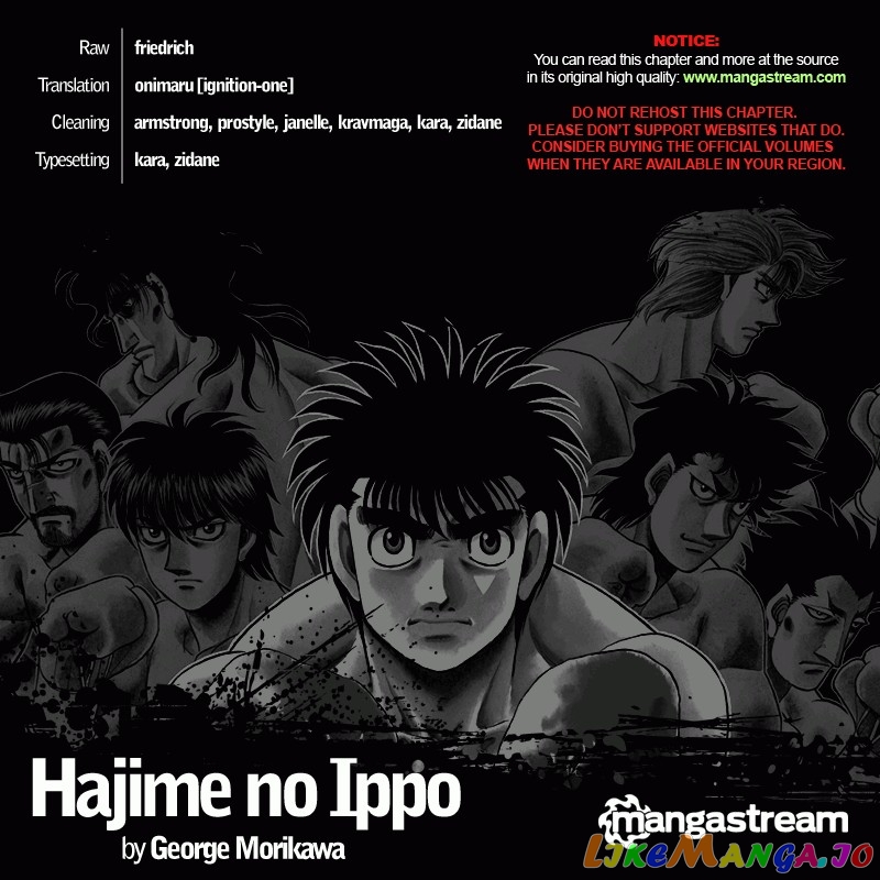 Hajime no Ippo Chapter 940 - page 2