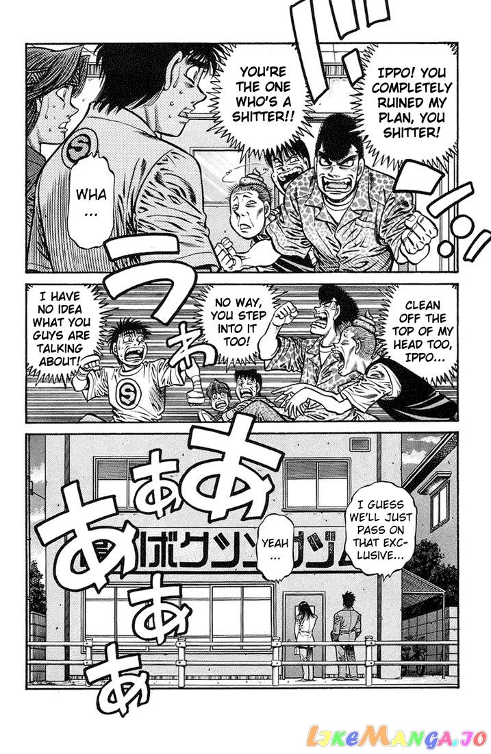 Hajime no Ippo Chapter 718 - page 18