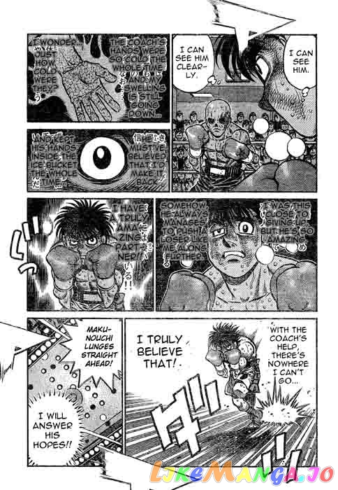 Hajime no Ippo Chapter 785 - page 17