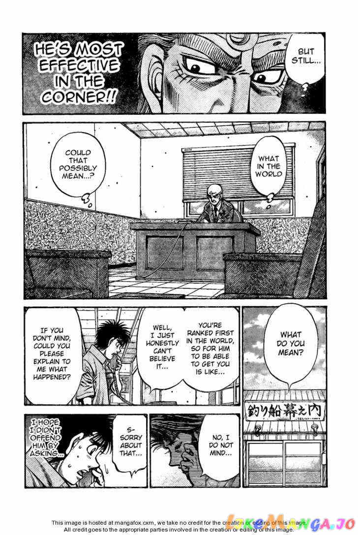 Hajime no Ippo Chapter 862 - page 6