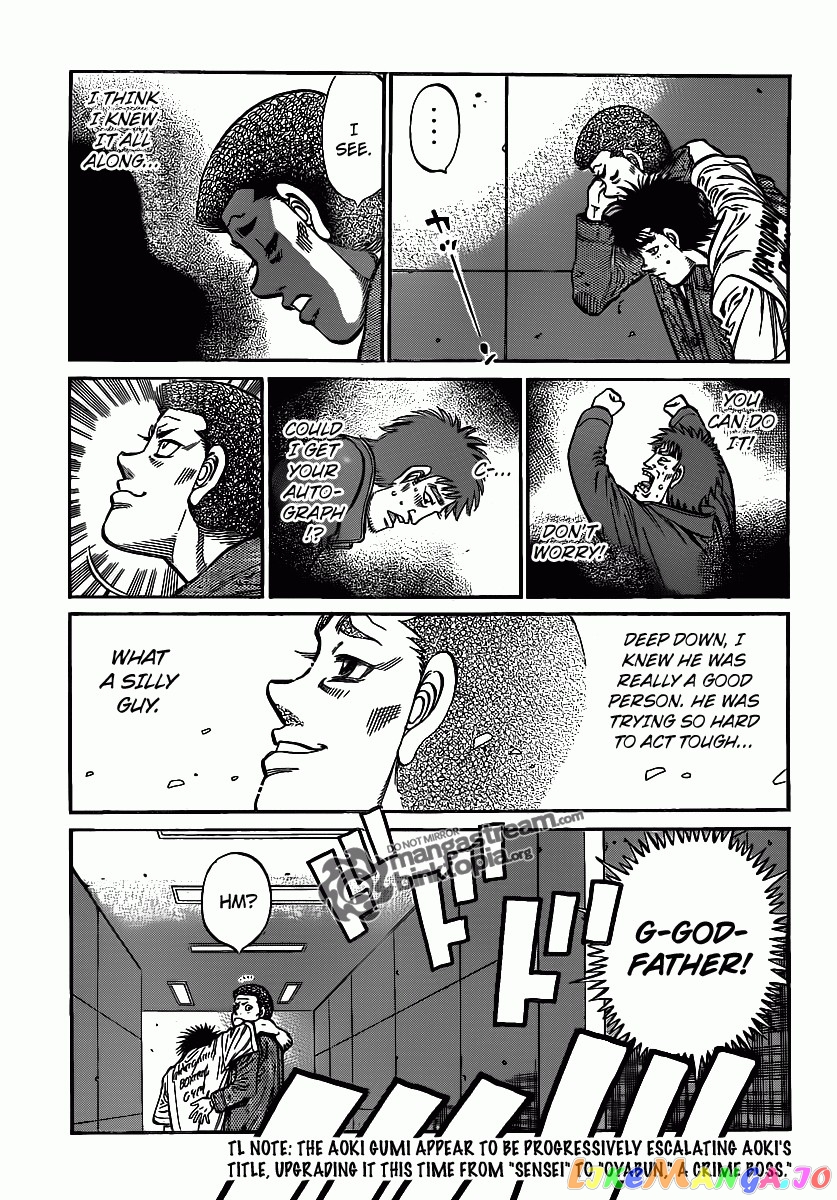 Hajime no Ippo Chapter 941 - page 16