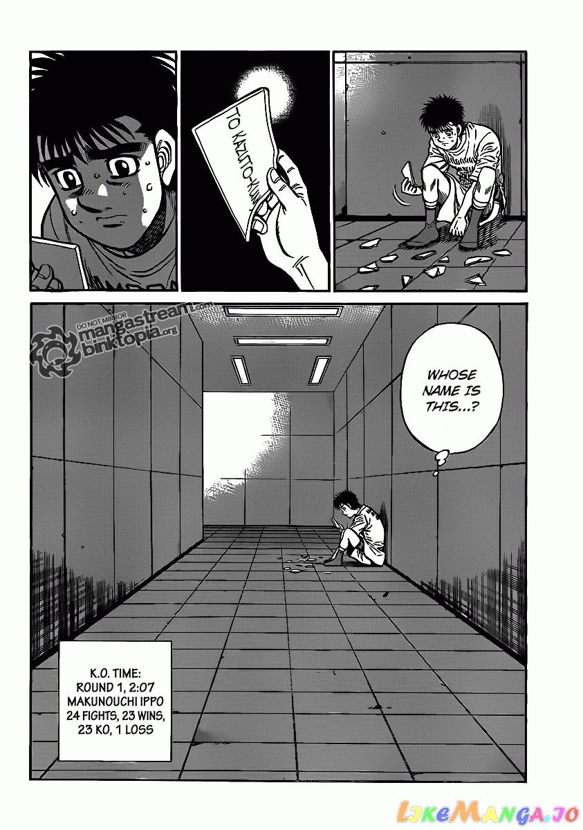 Hajime no Ippo Chapter 941 - page 19