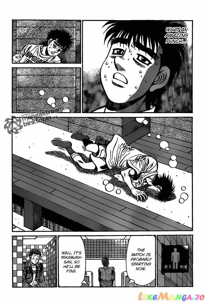 Hajime no Ippo Chapter 941 - page 6