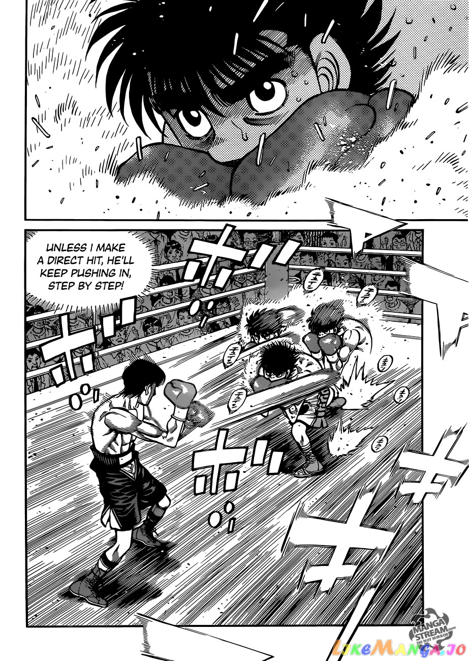 Hajime no Ippo Chapter 1034 - page 4