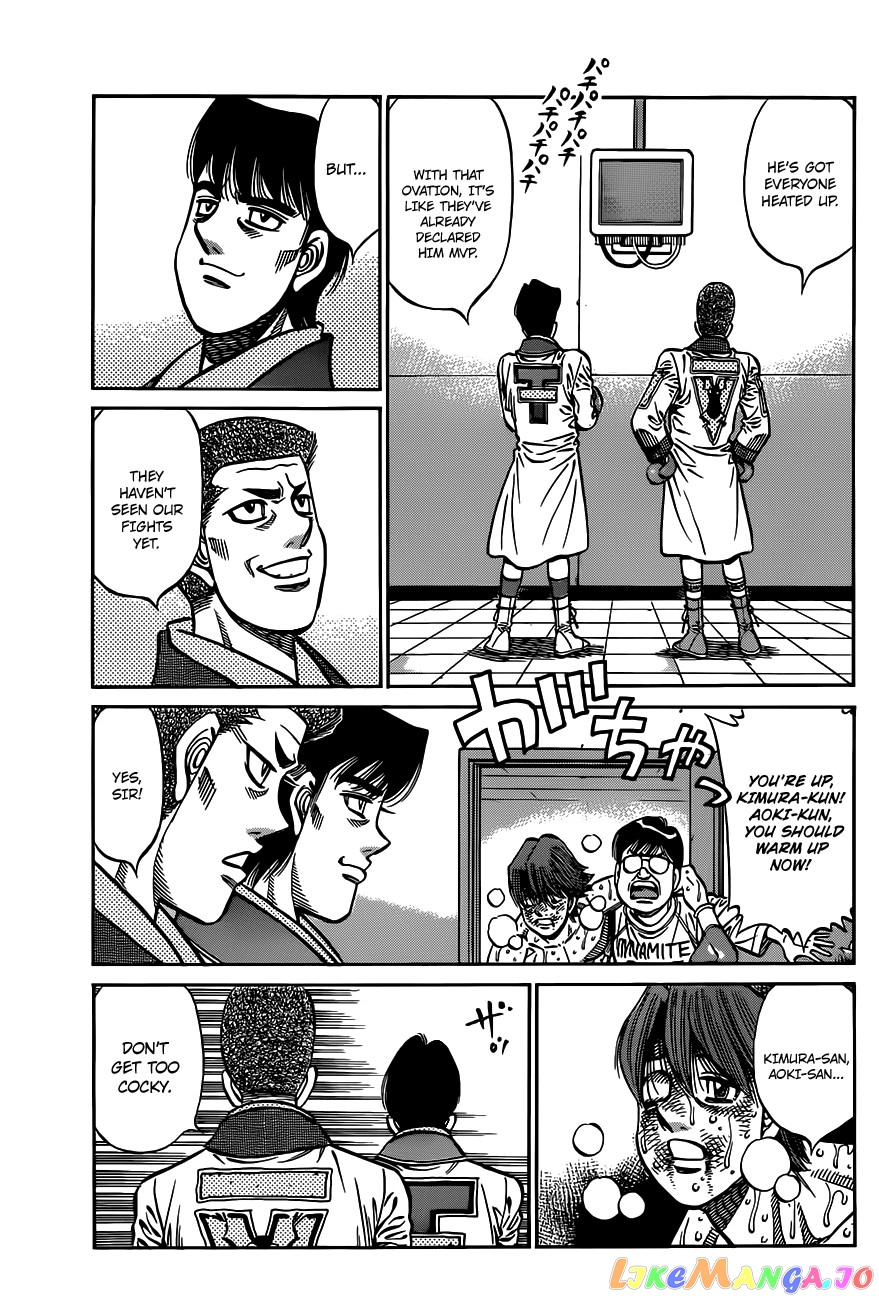 Hajime no Ippo Chapter 972 - page 8