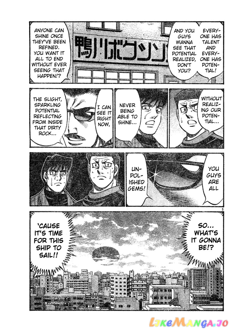 Hajime no Ippo Chapter 756 - page 5