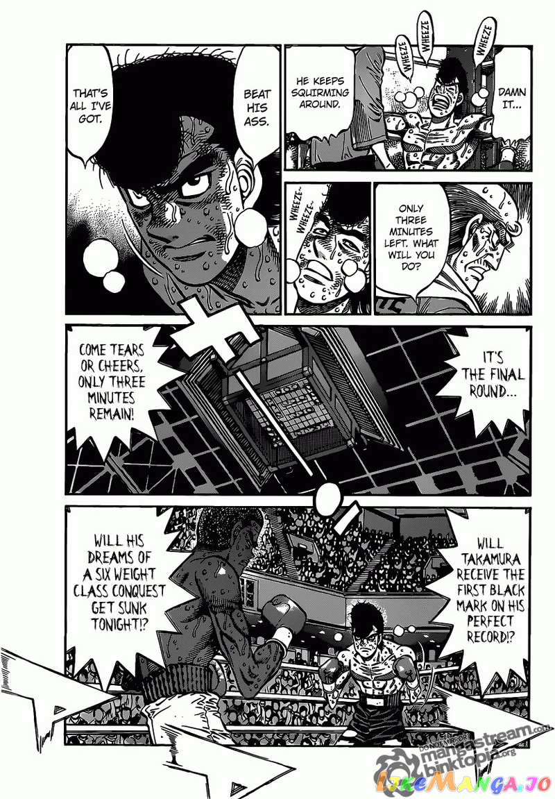 Hajime no Ippo Chapter 942 - page 6