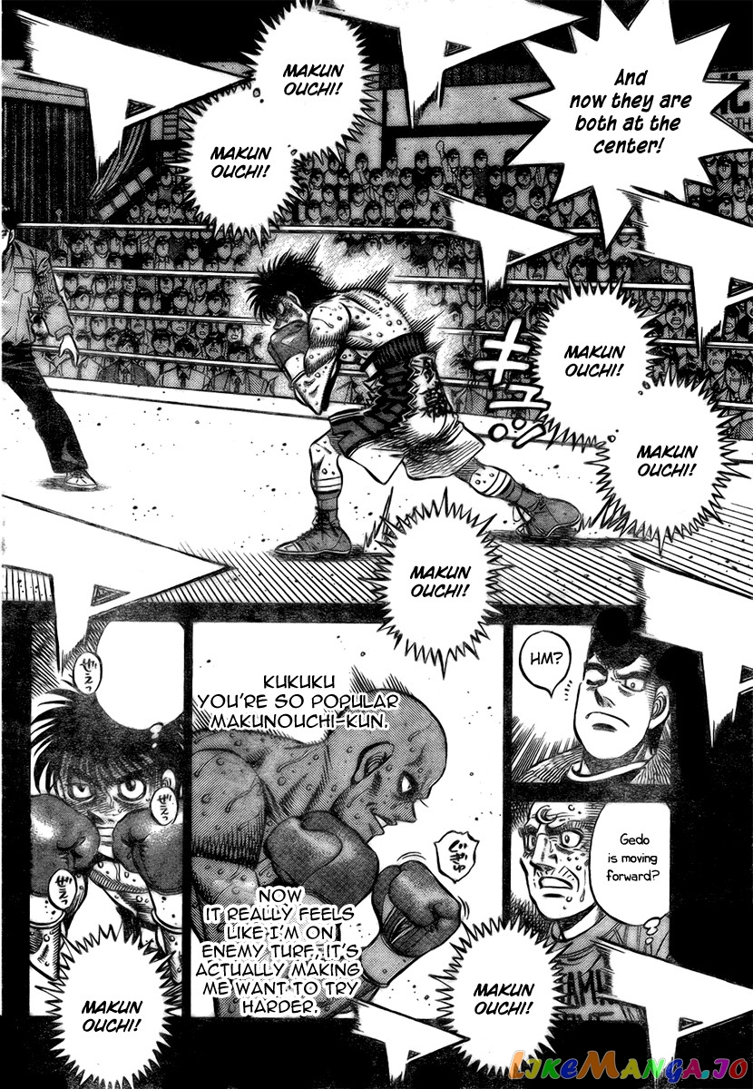 Hajime no Ippo Chapter 786 - page 2