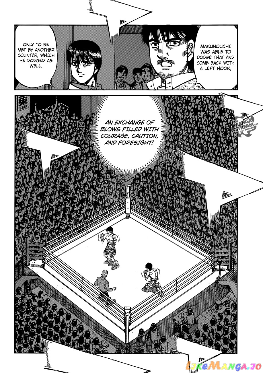 Hajime no Ippo Chapter 1035 - page 10