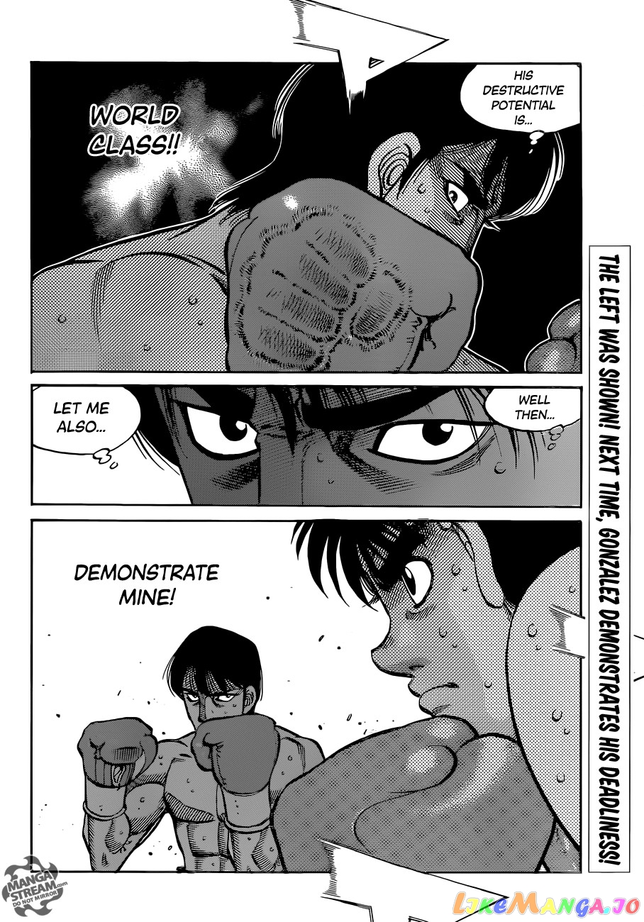 Hajime no Ippo Chapter 1035 - page 18