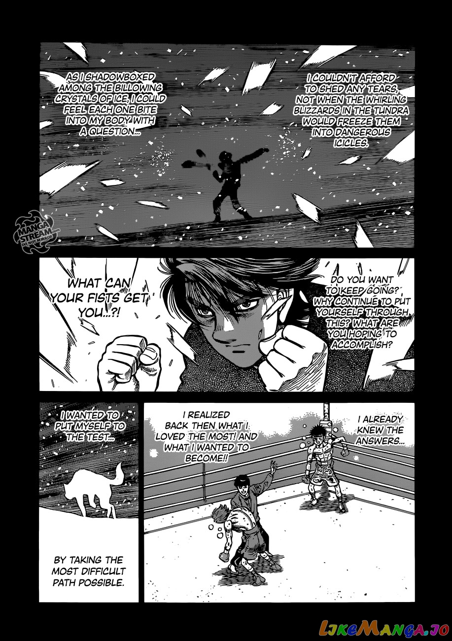 Hajime no Ippo Chapter 1005 - page 17