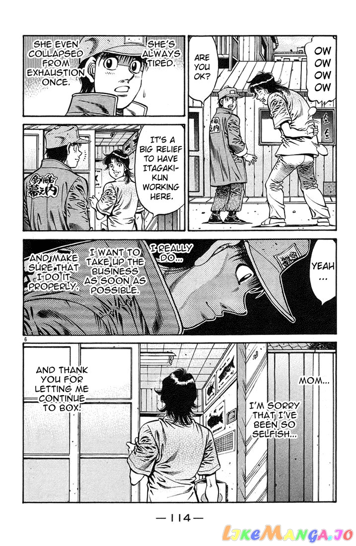 Hajime no Ippo Chapter 720 - page 6