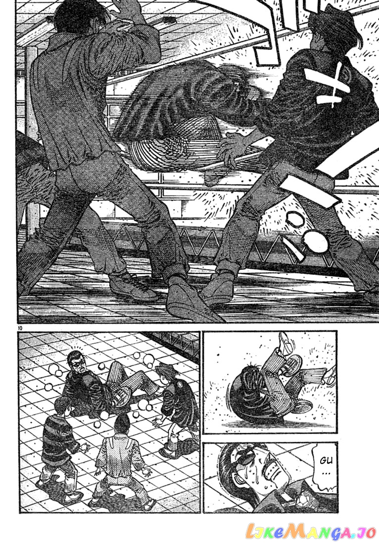 Hajime no Ippo Chapter 757 - page 10