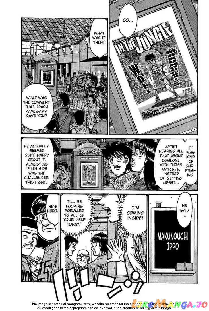 Hajime no Ippo Chapter 864 - page 16