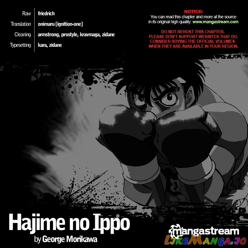 Hajime no Ippo Chapter 943 - page 2