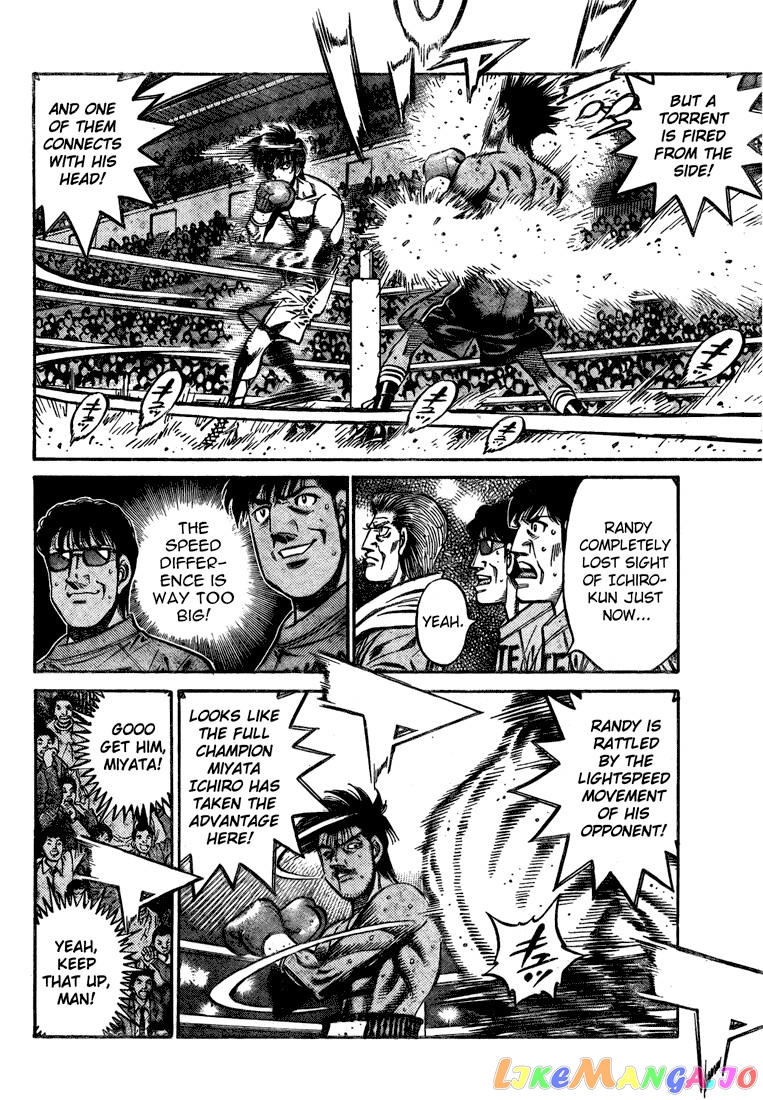 Hajime no Ippo Chapter 822 - page 4