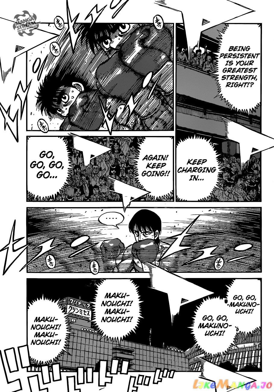 Hajime no Ippo Chapter 1036 - page 6