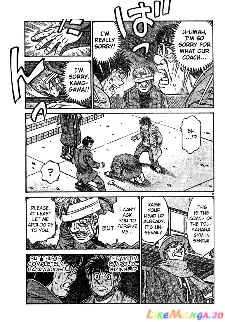 Hajime no Ippo Chapter 758 - page 10