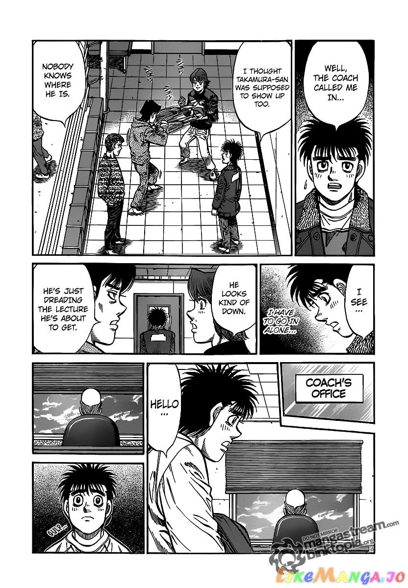 Hajime no Ippo Chapter 944 - page 12