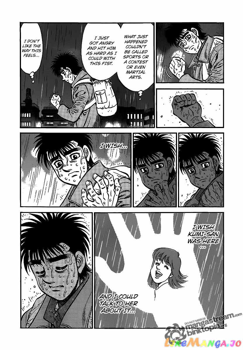 Hajime no Ippo Chapter 944 - page 9