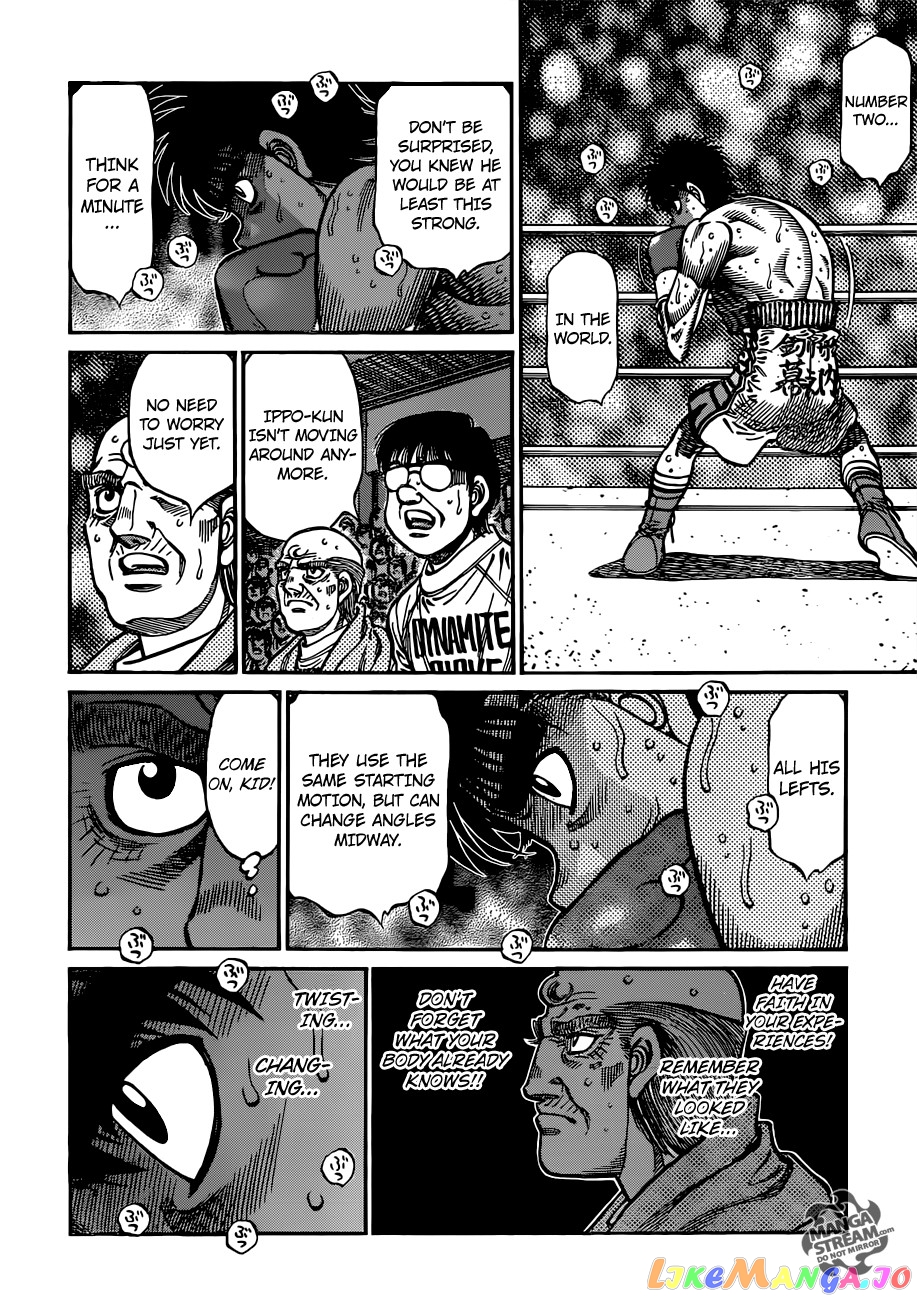 Hajime no Ippo Chapter 1037 - page 14