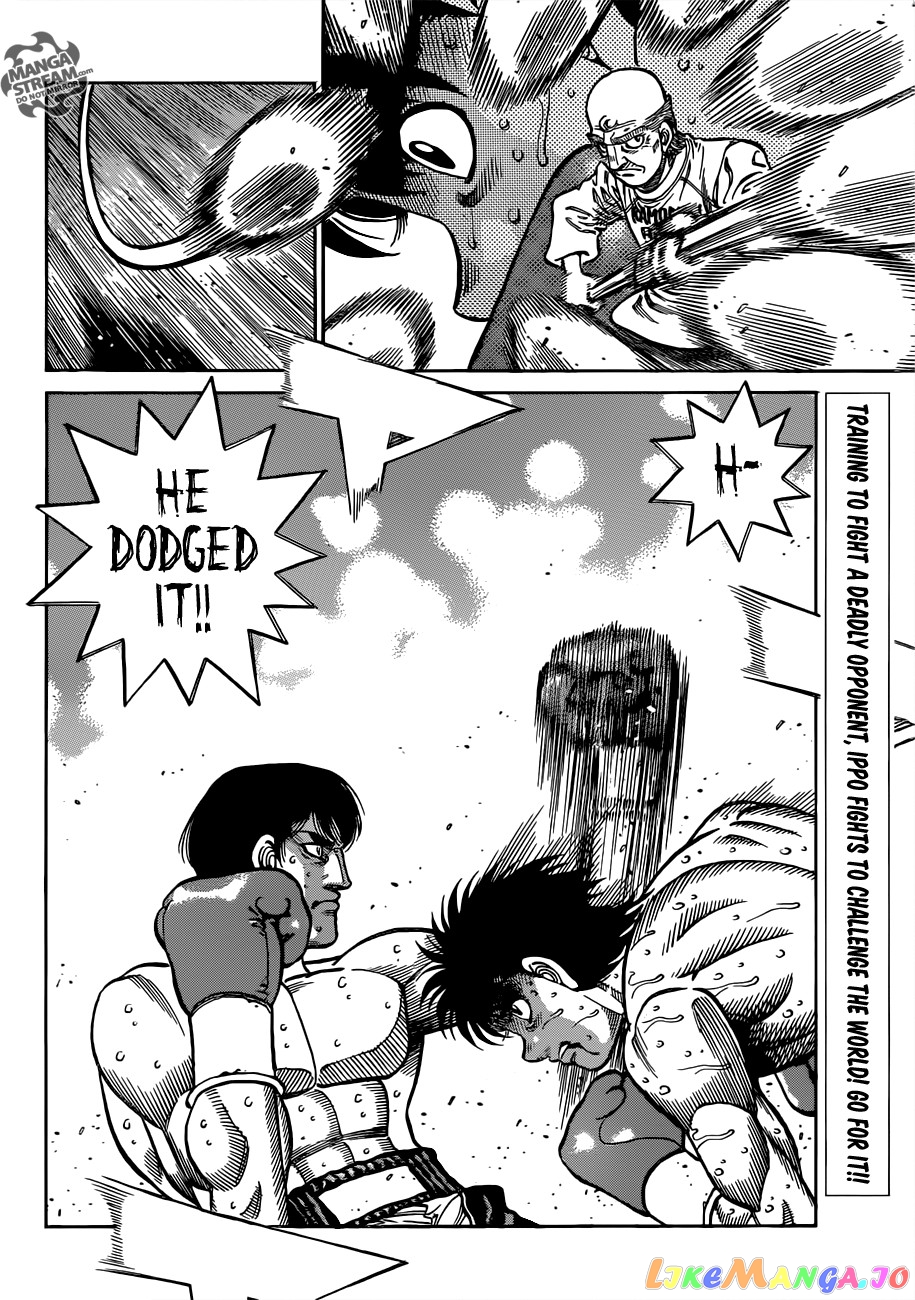 Hajime no Ippo Chapter 1037 - page 18